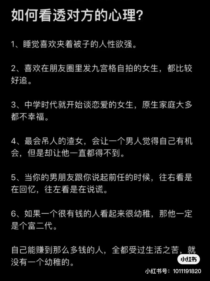 文案写作怎样提升情感共鸣？3大技巧让你受益