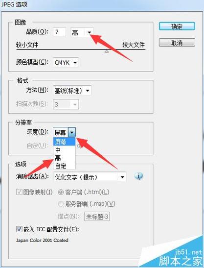 天工 AI 制作视频的分辨率如何选择？高分辨率 vs 低分辨率全解析