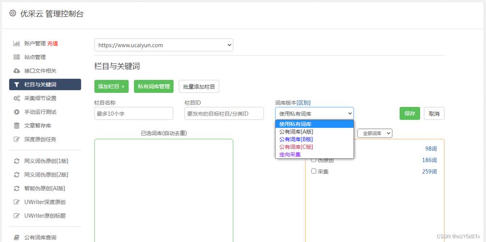 《AI 写作如何避语法错？实用攻略》