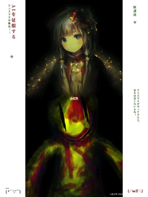 🎯🎉智能 AI 写作，技巧铸就完美创作