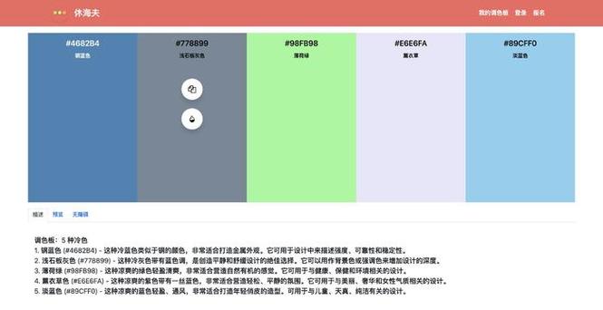 🎨【ChatGPT 摘要准确性，如何评估？